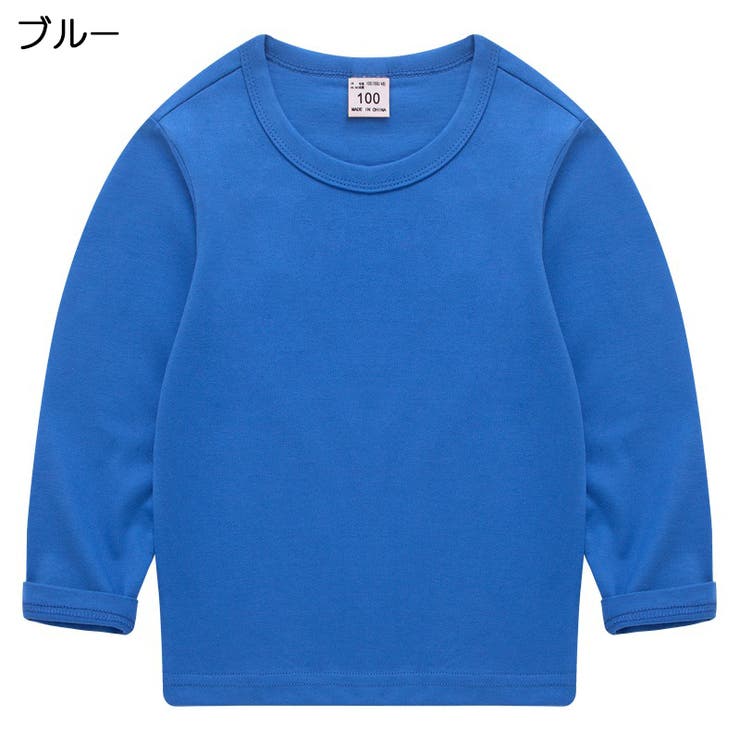 長袖Tシャツ カットソー 子供服 | PlusNao | 詳細画像10 