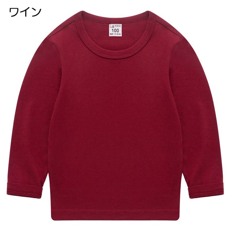 長袖Tシャツ カットソー 子供服 | PlusNao | 詳細画像13 
