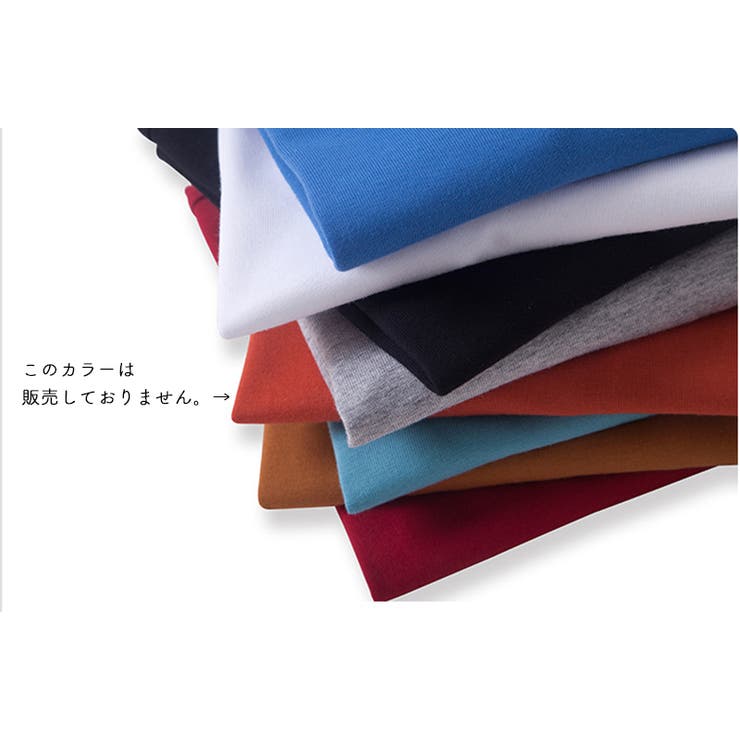 長袖Tシャツ カットソー 子供服 | PlusNao | 詳細画像17 