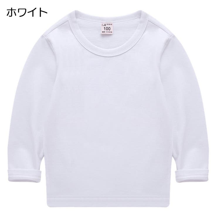 長袖Tシャツ カットソー 子供服 | PlusNao | 詳細画像2 