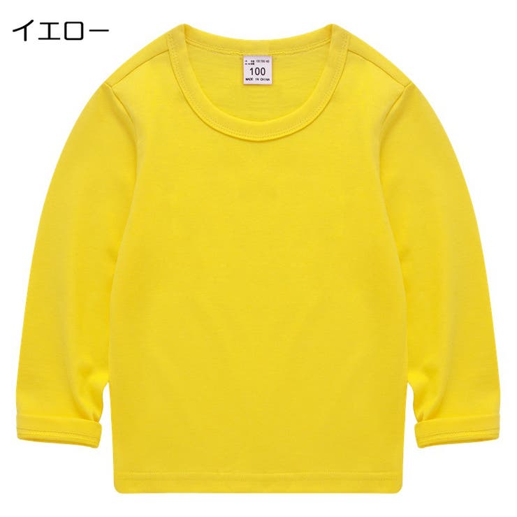 長袖Tシャツ カットソー 子供服 | PlusNao | 詳細画像4 