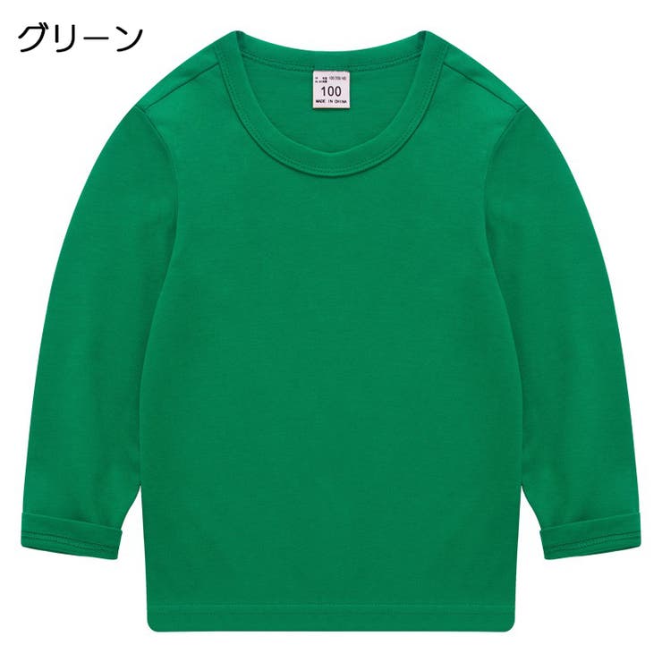 長袖Tシャツ カットソー 子供服 | PlusNao | 詳細画像5 