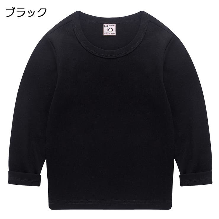 長袖Tシャツ カットソー 子供服 | PlusNao | 詳細画像6 
