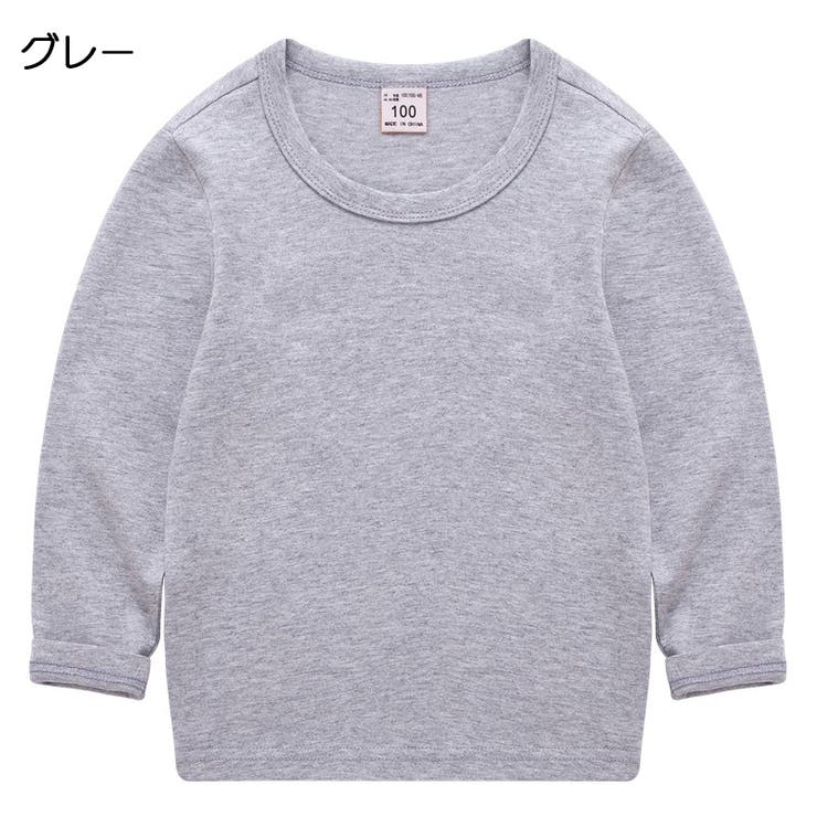 長袖Tシャツ カットソー 子供服 | PlusNao | 詳細画像7 