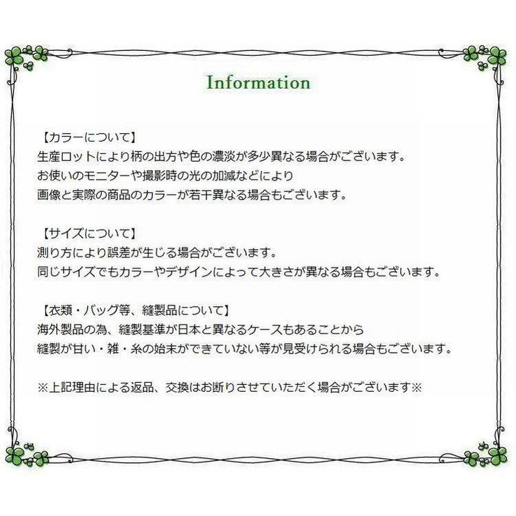 親子Tシャツ お揃いTシャツ カップルTシャツ | PlusNao | 詳細画像6 