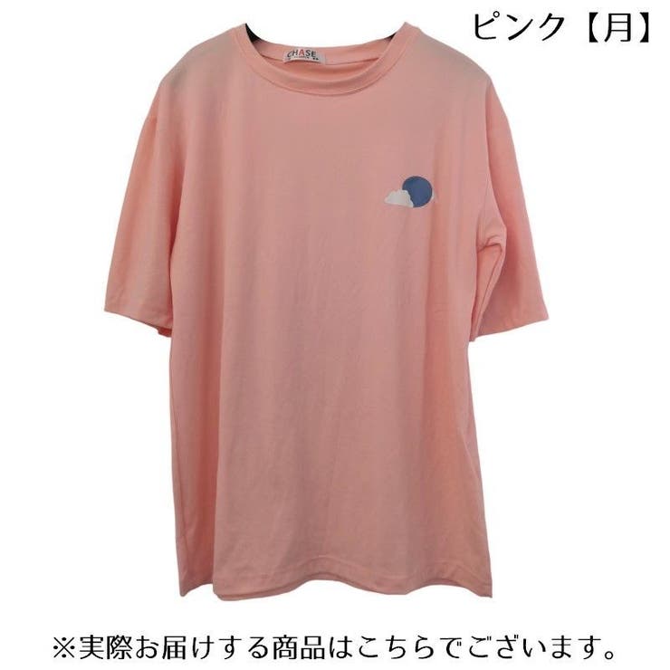 Tシャツ カットソー 半袖 | PlusNao | 詳細画像15 