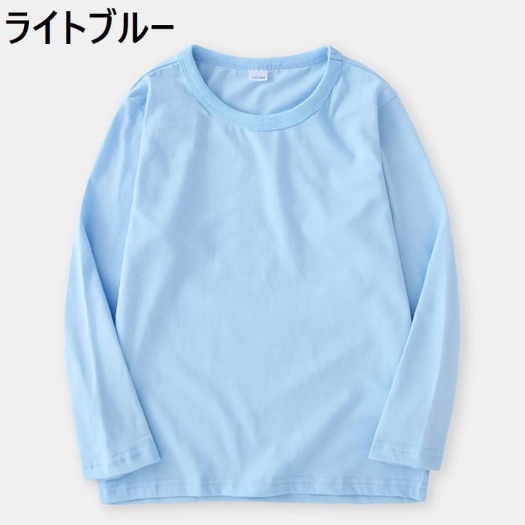 Tシャツ カットソー 長袖 | PlusNao | 詳細画像12 