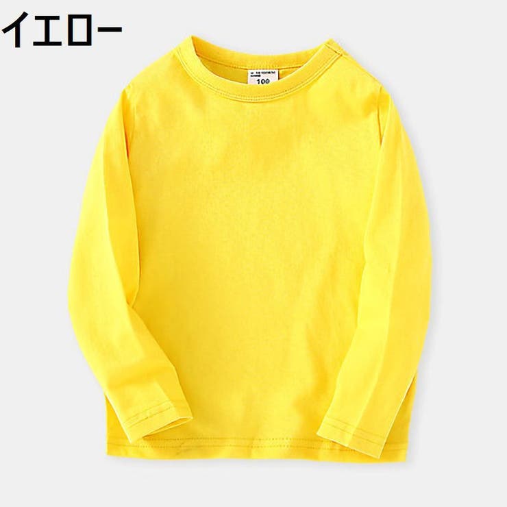 Tシャツ カットソー 長袖 | PlusNao | 詳細画像7 