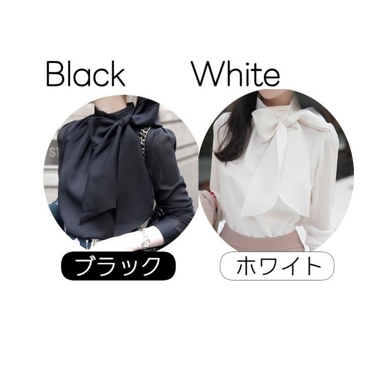 リボンブラウス 長袖 大きいサイズ | PlusNao | 詳細画像20 