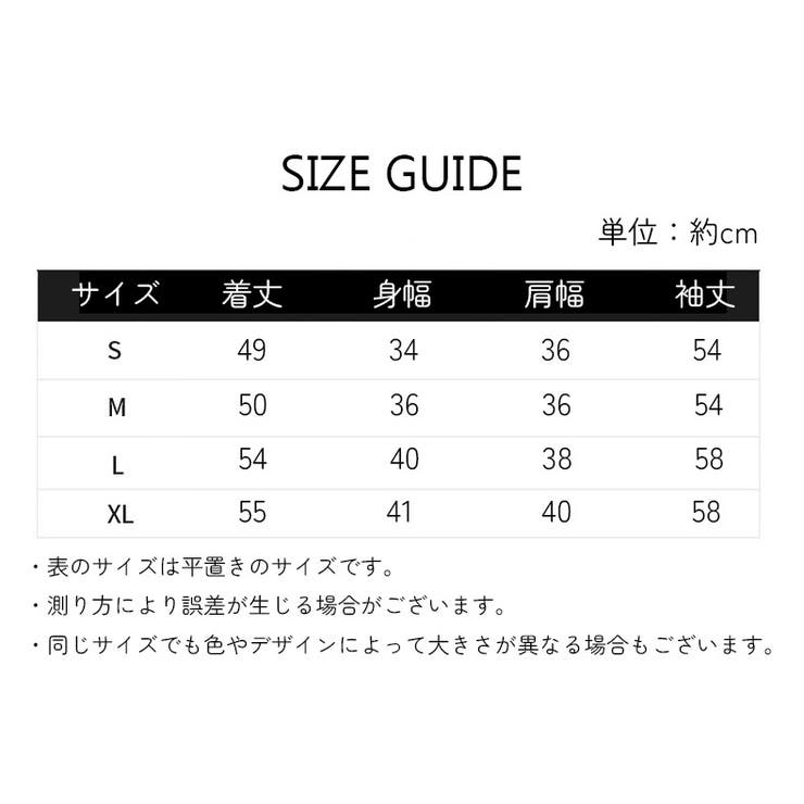 長袖Tシャツ カットソー レディース | PlusNao | 詳細画像17 