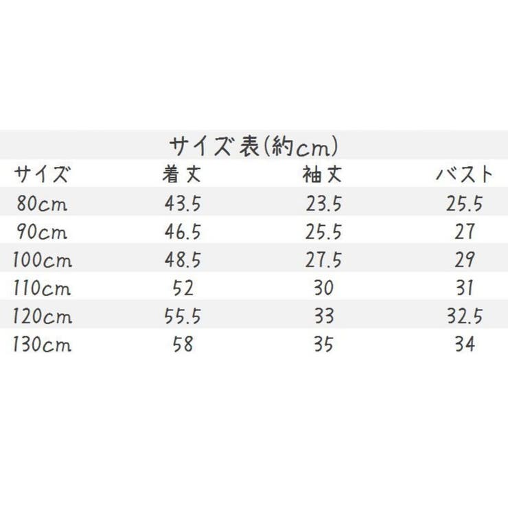 パーカーワンピース ミニワンピース 長袖 | PlusNao | 詳細画像19 