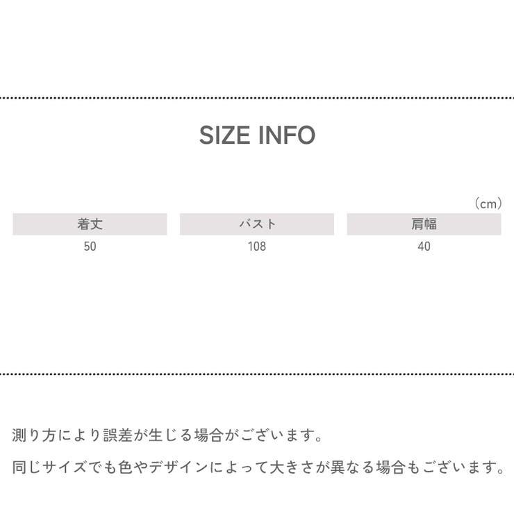 タンクトップ カットソー レディース | PlusNao | 詳細画像16 