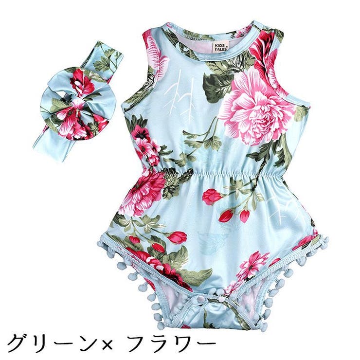 ロンパース ヘアバンド付き 子供服 | PlusNao | 詳細画像15 