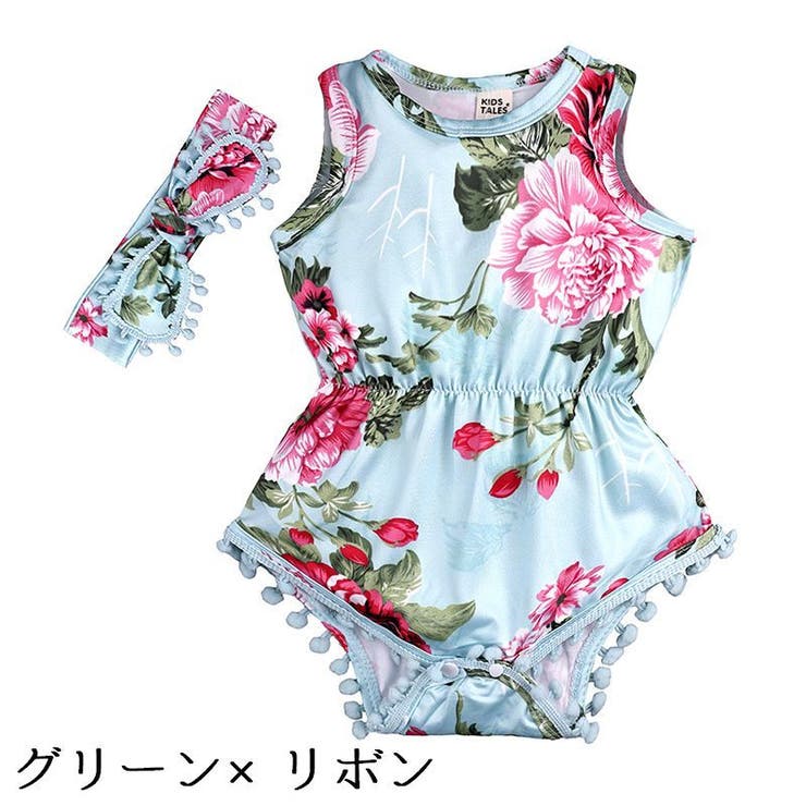 ロンパース ヘアバンド付き 子供服 | PlusNao | 詳細画像17 