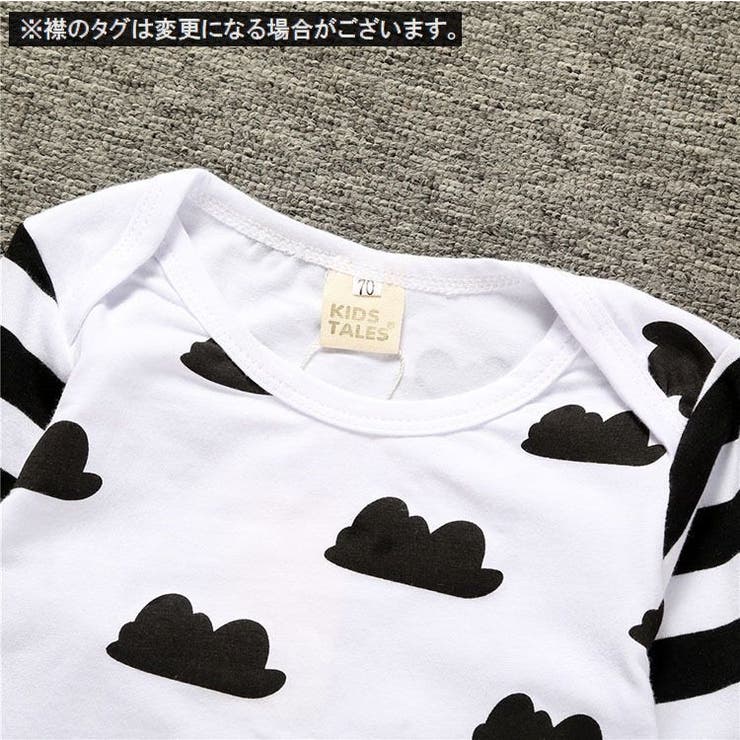 カバーオール ロンパース 子供服 | PlusNao | 詳細画像5 
