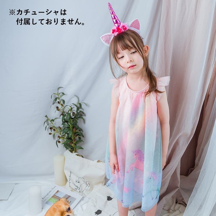 チュールワンピース 子供服 キッズ | PlusNao | 詳細画像2 