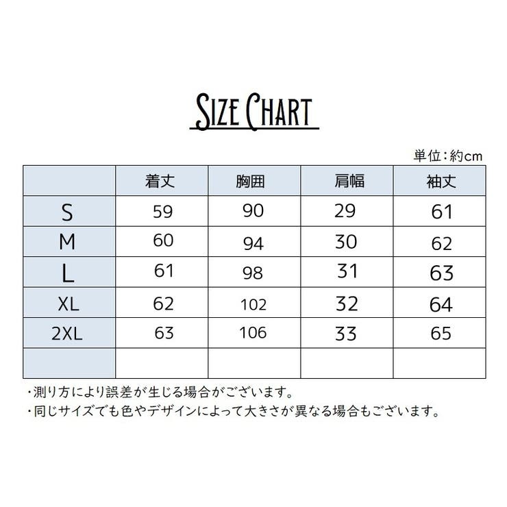 ブラウス 長袖 レディース | PlusNao | 詳細画像10 