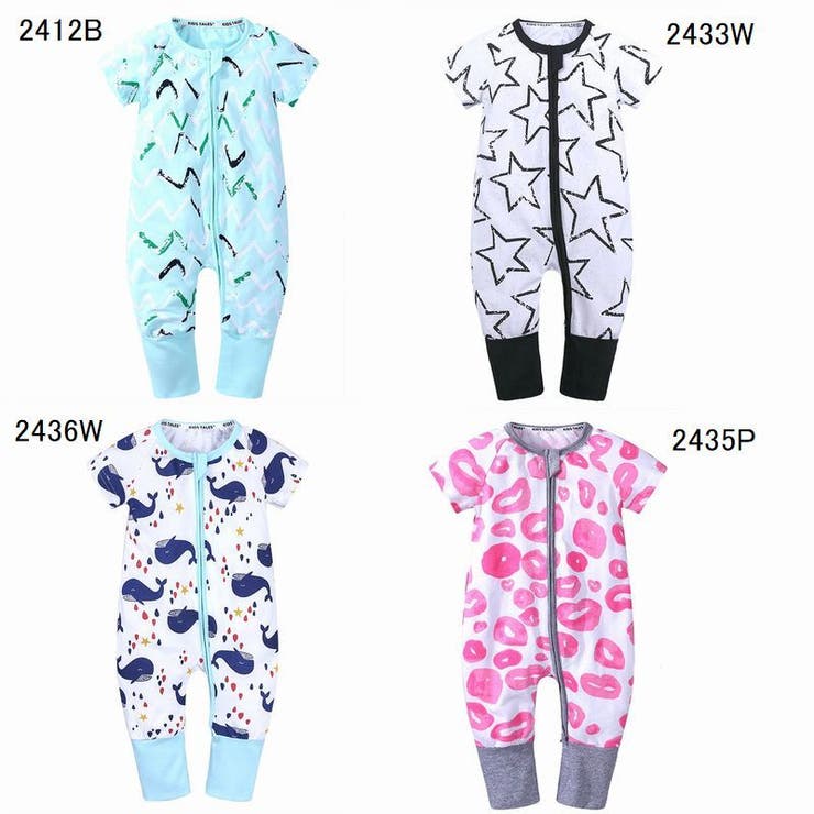 ロンパース ベビー カバーオール | PlusNao | 詳細画像10 