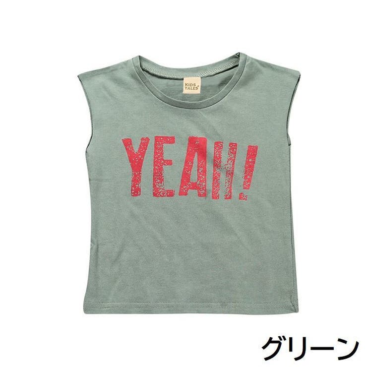 Tシャツ 子供服 ベビー | PlusNao | 詳細画像6 