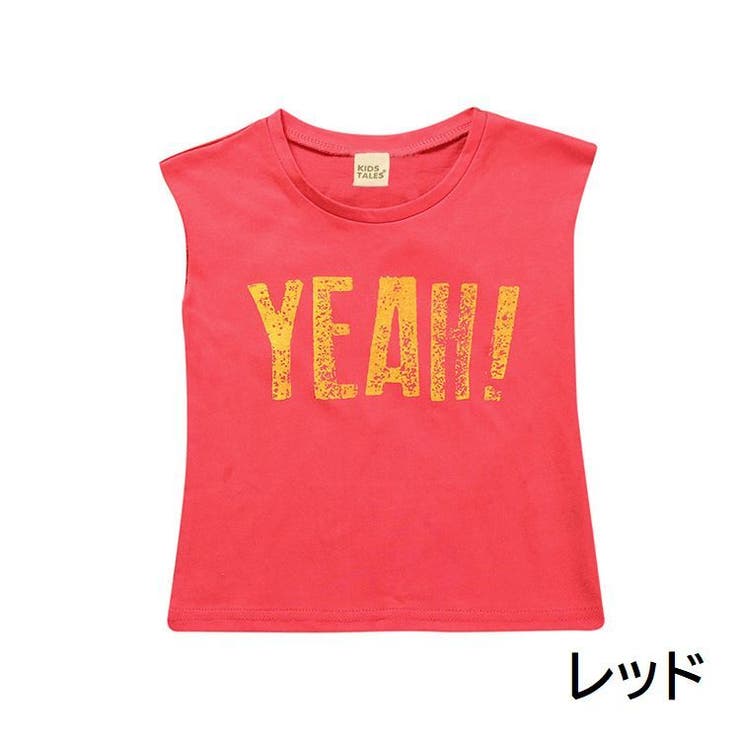 Tシャツ 子供服 ベビー | PlusNao | 詳細画像9 