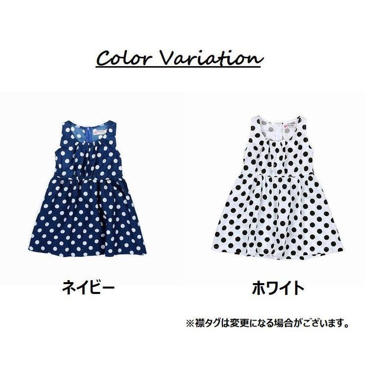 ワンピース 子供服 キッズ | PlusNao | 詳細画像10 