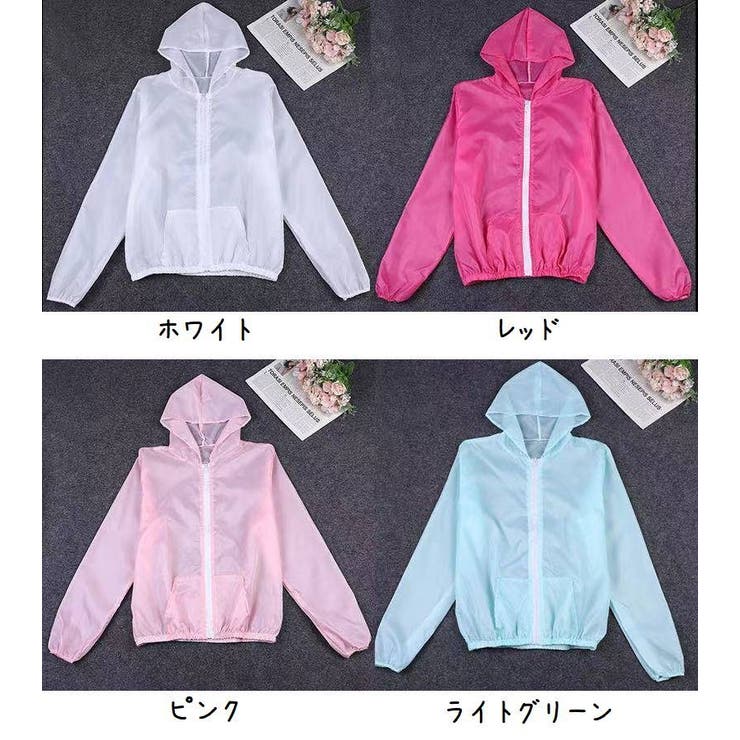 ラッシュパーカー 薄手 ジップアップ | PlusNao | 詳細画像17 