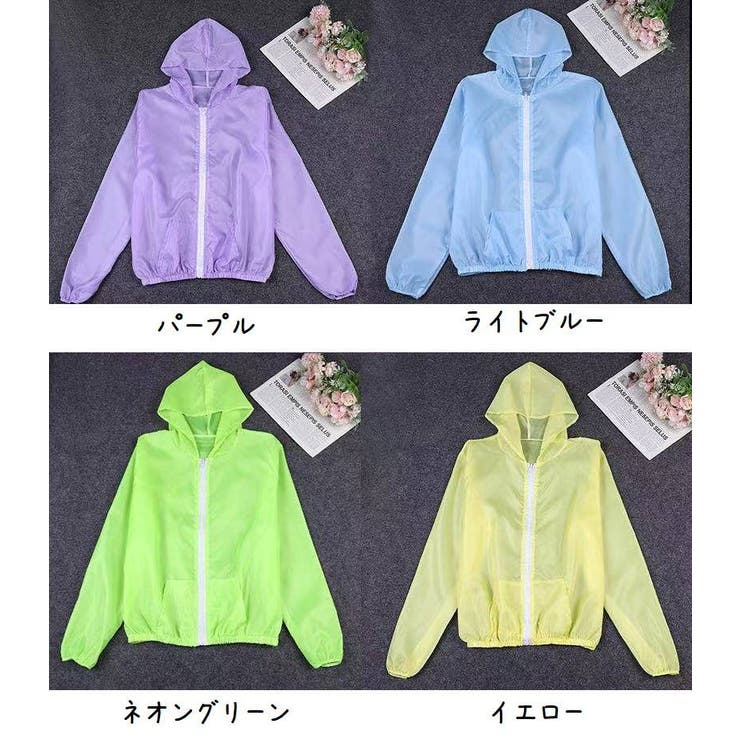 ラッシュパーカー 薄手 ジップアップ | PlusNao | 詳細画像18 