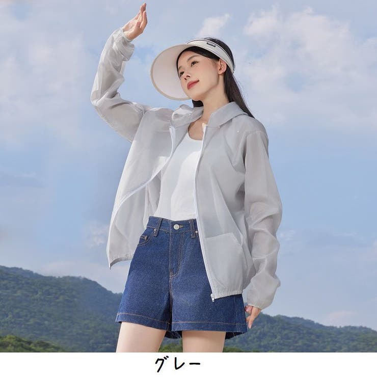 ラッシュパーカー 薄手 ジップアップ | PlusNao | 詳細画像19 