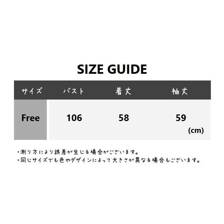 ラッシュパーカー 薄手 ジップアップ | PlusNao | 詳細画像20 