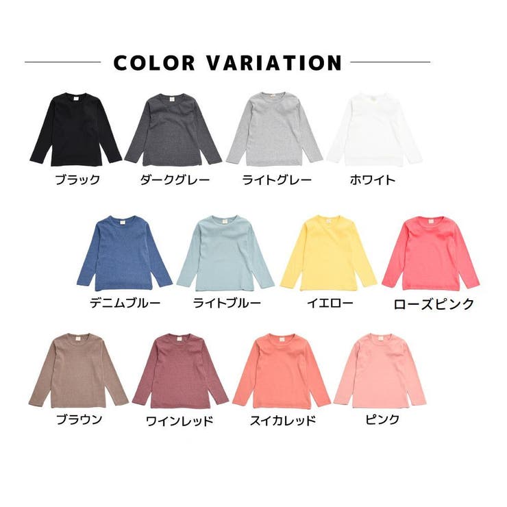 長袖カットソー Tシャツ カットソー | PlusNao | 詳細画像16 