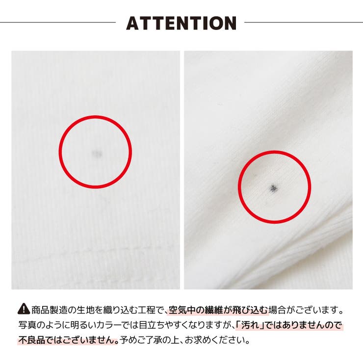 長袖カットソー Tシャツ カットソー | PlusNao | 詳細画像17 