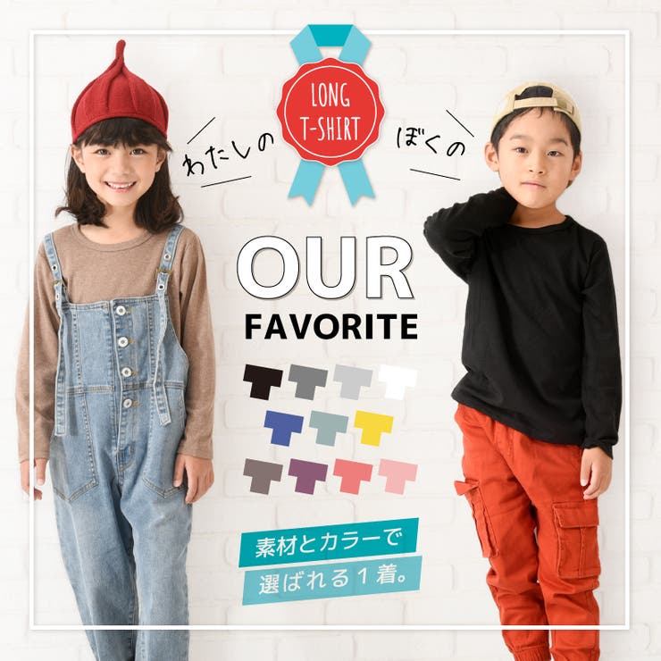 長袖カットソー Tシャツ カットソー | PlusNao | 詳細画像3 