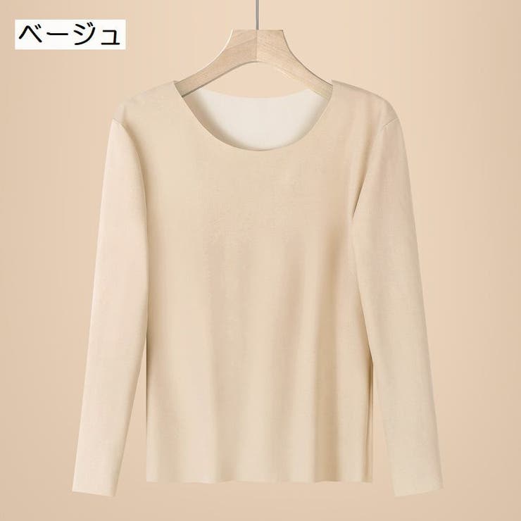 あったかシームレスインナー 長袖 大きいサイズ | PlusNao | 詳細画像10 