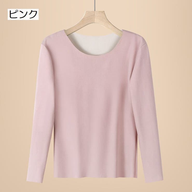 あったかシームレスインナー 長袖 大きいサイズ | PlusNao | 詳細画像11 