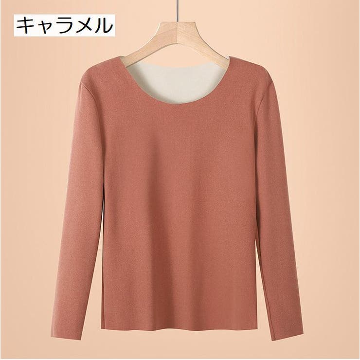 あったかシームレスインナー 長袖 大きいサイズ | PlusNao | 詳細画像12 