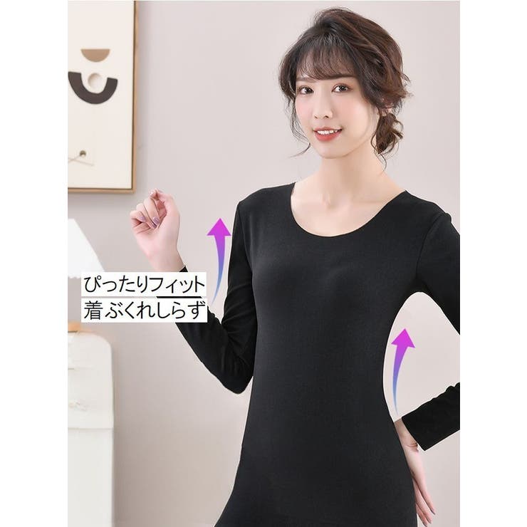 あったかシームレスインナー 長袖 大きいサイズ | PlusNao | 詳細画像7 