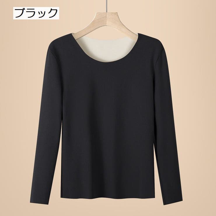 あったかシームレスインナー 長袖 大きいサイズ | PlusNao | 詳細画像8 