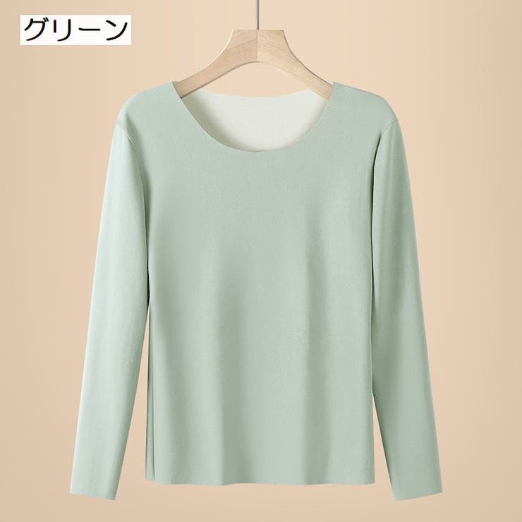 あったかシームレスインナー 長袖 大きいサイズ | PlusNao | 詳細画像9 