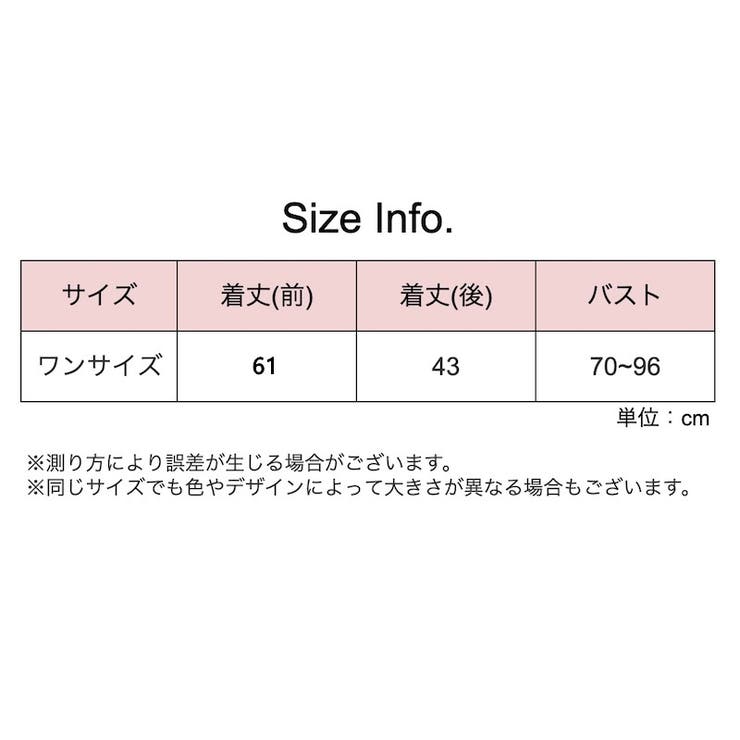 ニットベスト 透かし編み レディース | PlusNao | 詳細画像11 