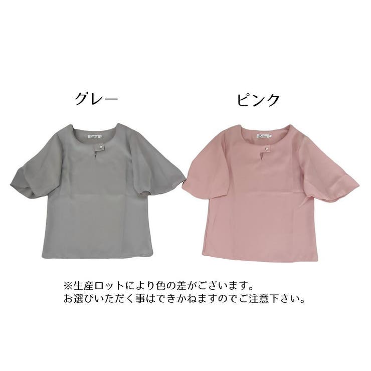 ブラウス 半袖 5分袖 | PlusNao | 詳細画像16 