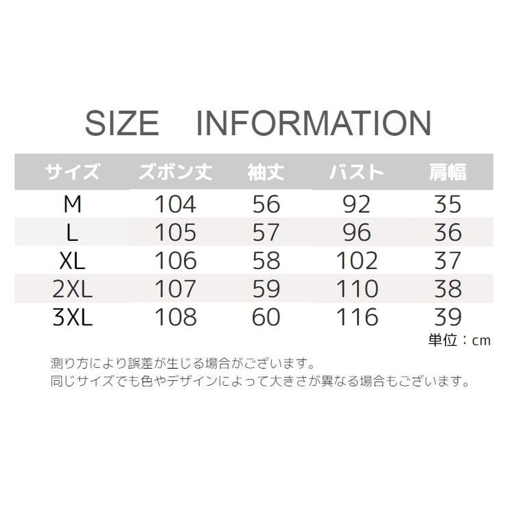 ワンピース レディース ひざ丈 | PlusNao | 詳細画像17 