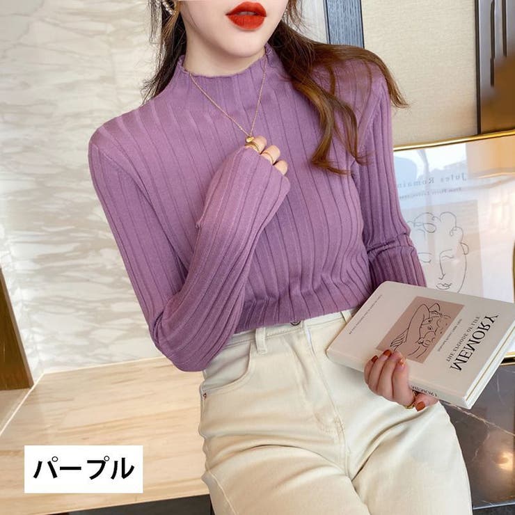 リブニット セーター ボトルネック | PlusNao | 詳細画像17 