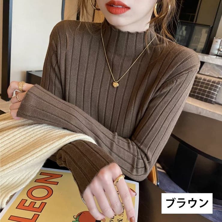 リブニット セーター ボトルネック | PlusNao | 詳細画像19 