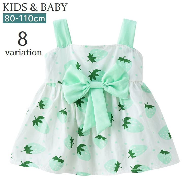 ワンピース ノースリーブ 子供服 | PlusNao | 詳細画像1 