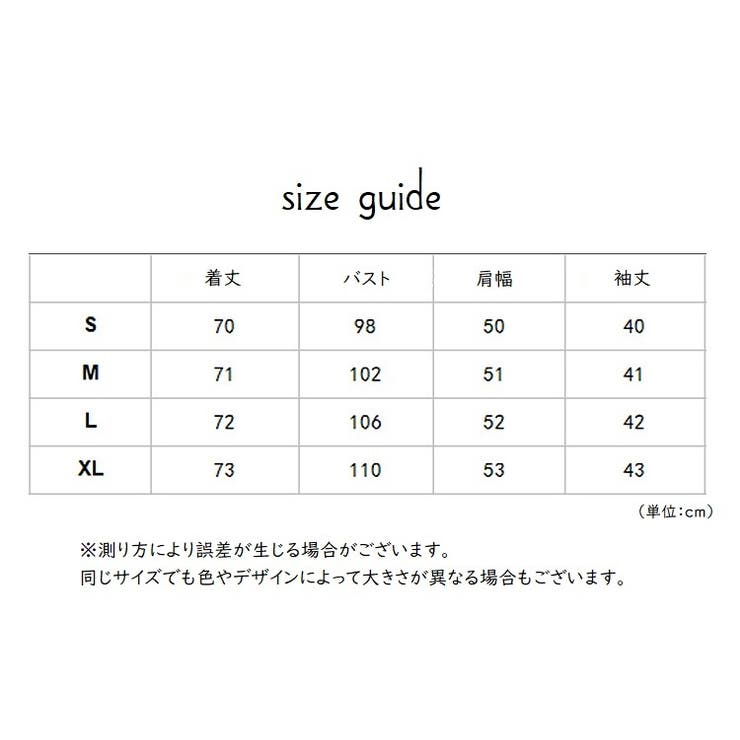 ナイトガウン ローブ シアー | PlusNao | 詳細画像9 