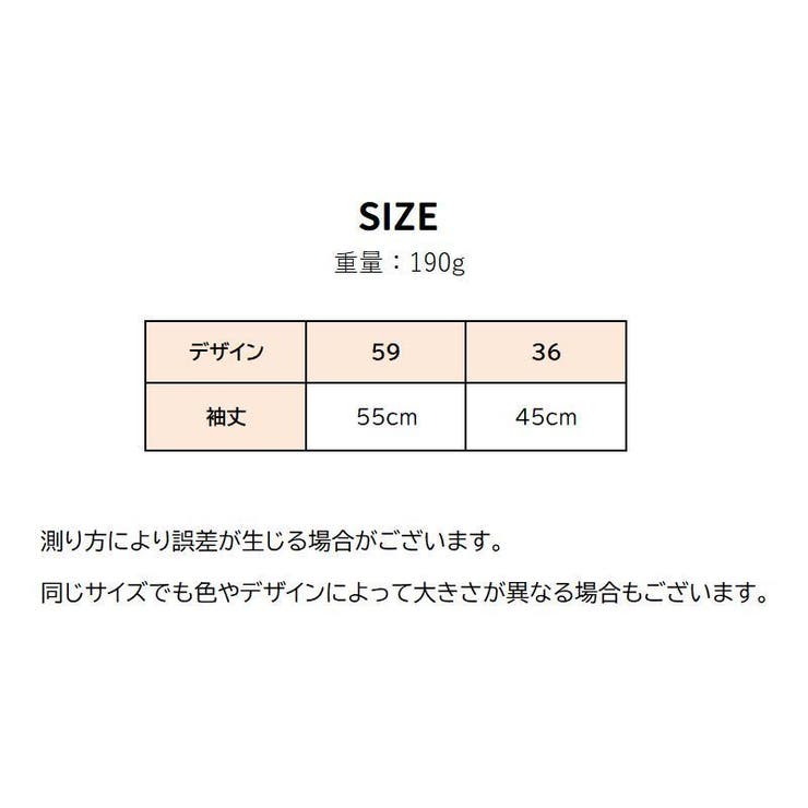 カーディガン 総レース 透かし編み | PlusNao | 詳細画像13 