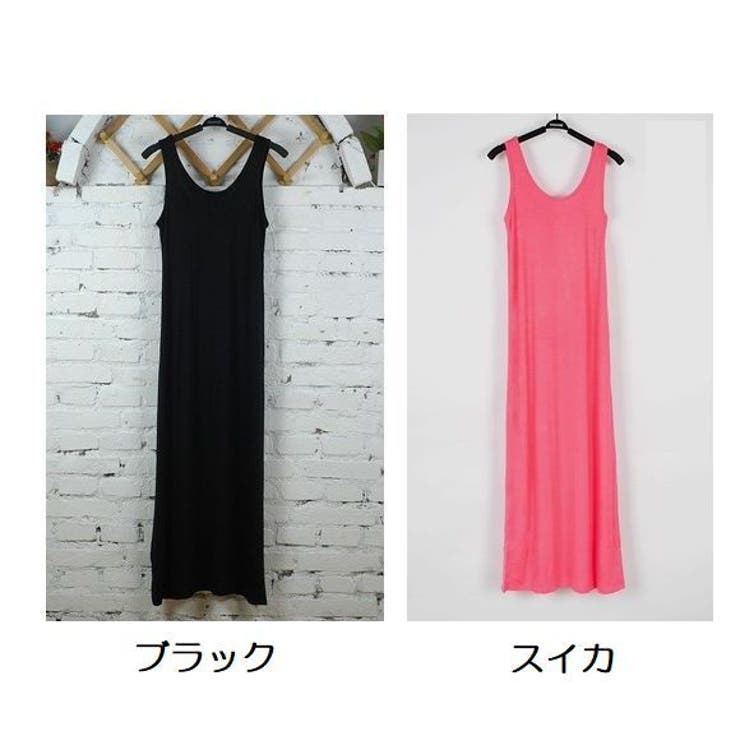 ノースリーブロングワンピース レディース 婦人服 | PlusNao | 詳細画像10 