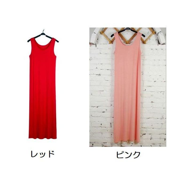 ノースリーブロングワンピース レディース 婦人服 | PlusNao | 詳細画像11 