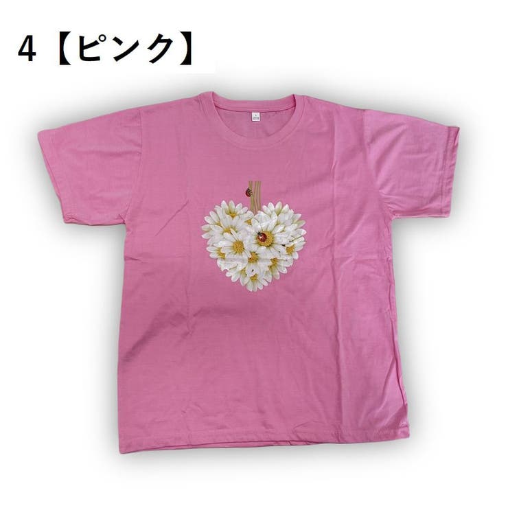 Tシャツ レディース 半袖 | PlusNao | 詳細画像5 