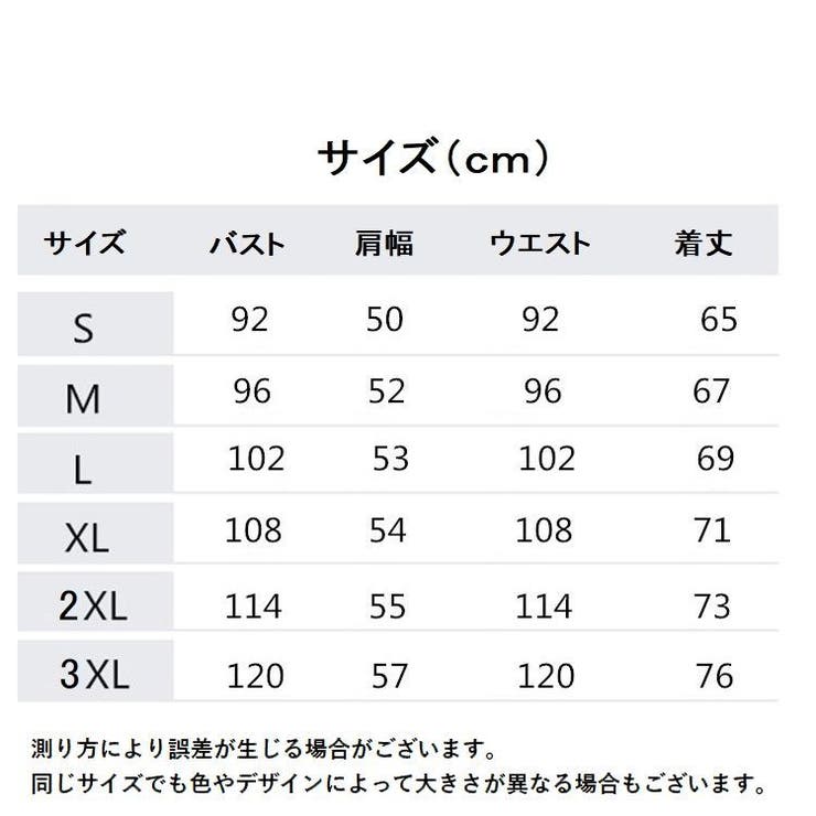 Tシャツ レディース 半袖 | PlusNao | 詳細画像7 